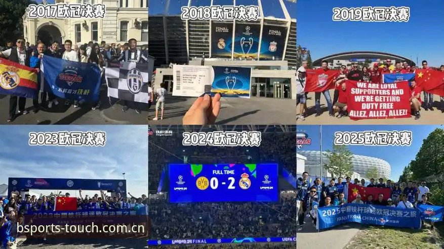 为什么说中国bsports积分榜正在改变普通球迷的观赛习惯？